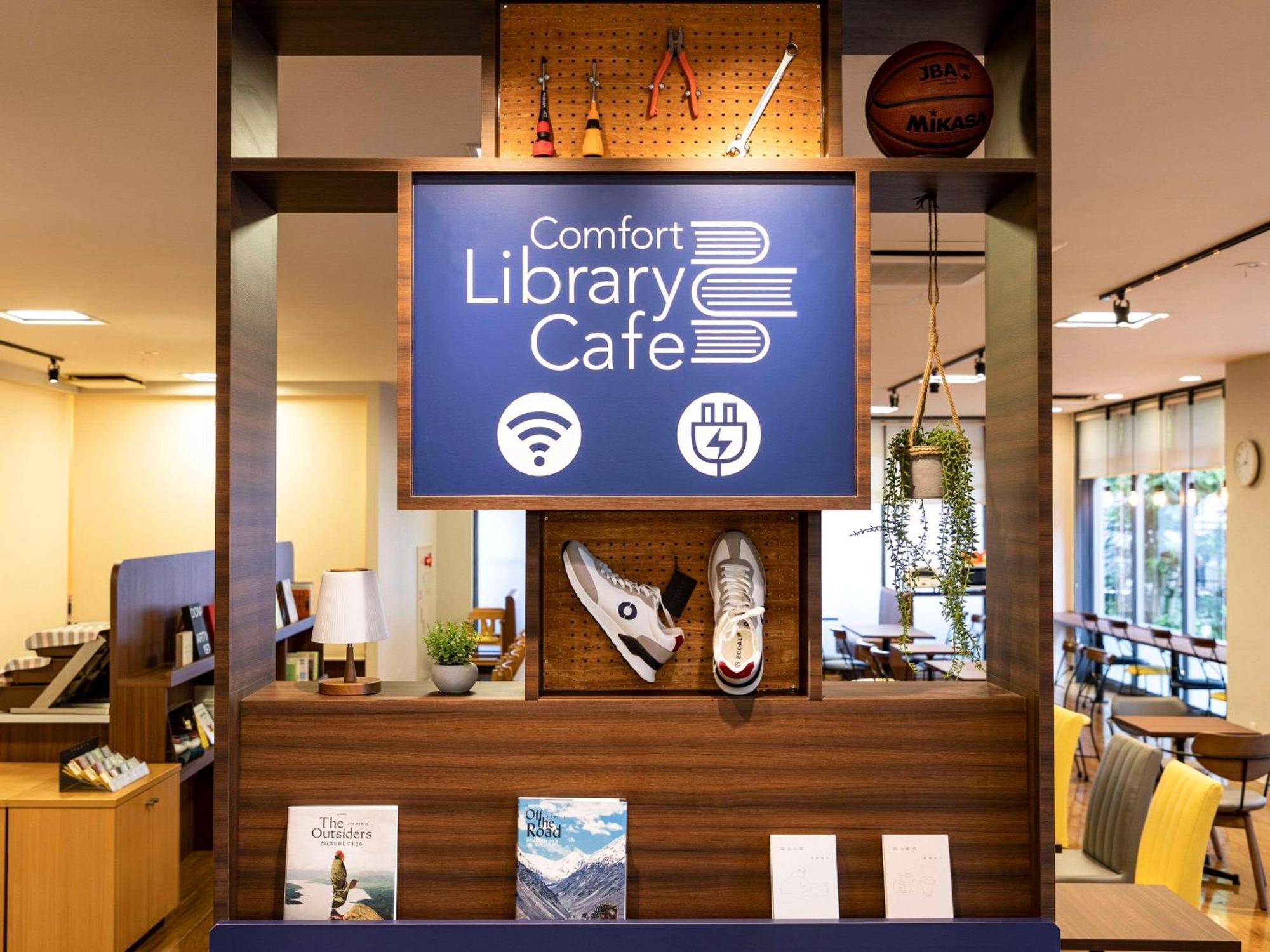 Comfort Hotel Kariya Luaran gambar