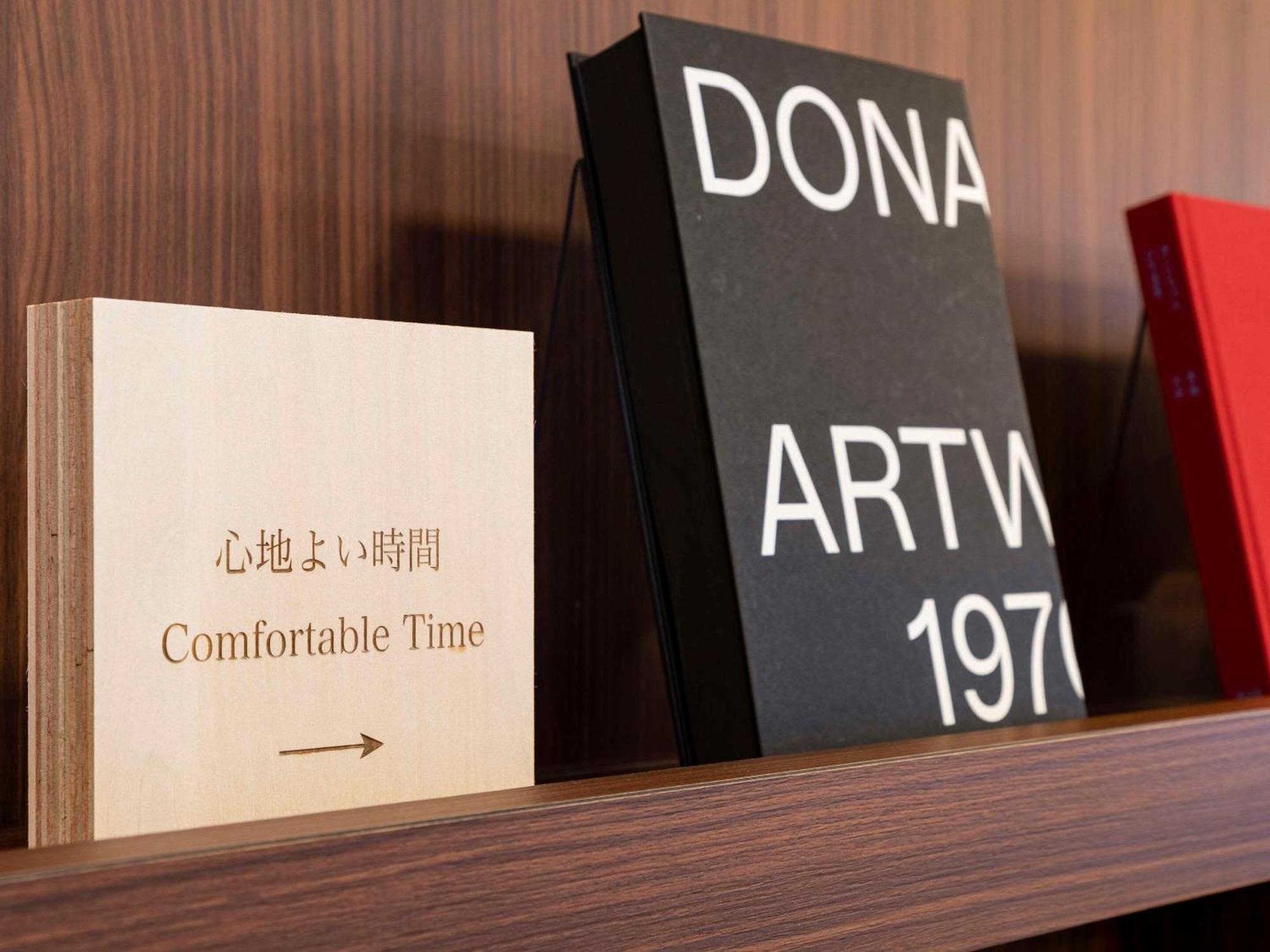 Comfort Hotel Kariya Luaran gambar