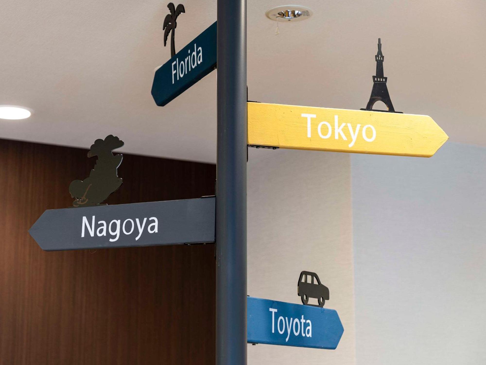 Comfort Hotel Kariya Luaran gambar