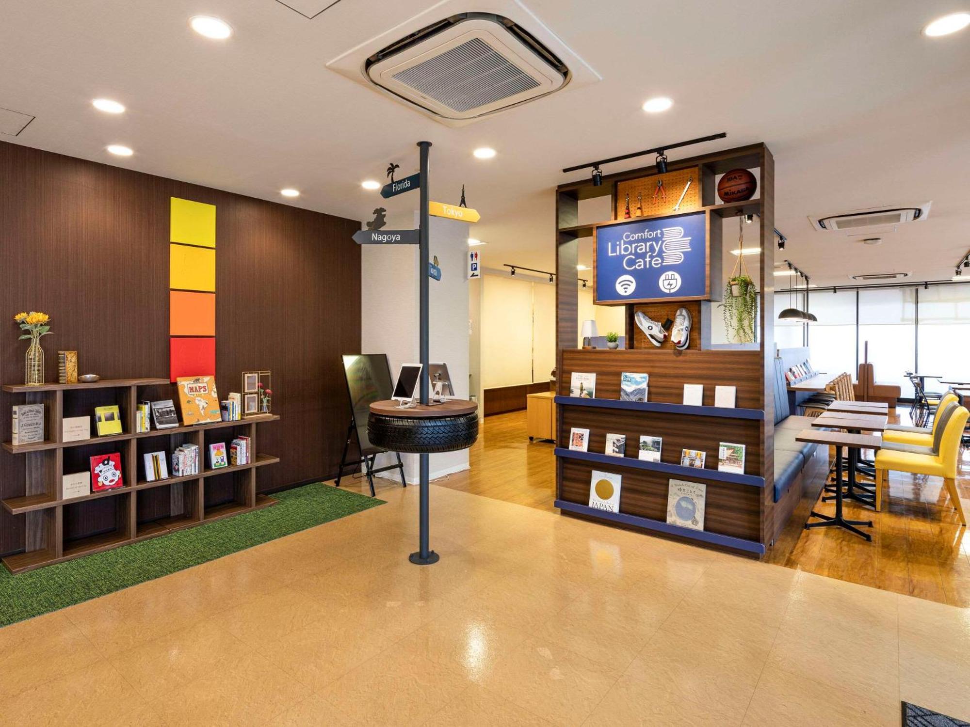 Comfort Hotel Kariya Luaran gambar